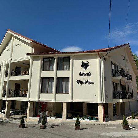 Conacul Pestera Ursilor Chiscau Esterno foto